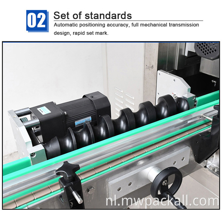 Hoge snelheid auto drinkwater krimpkous plastic bekers etiketteermachine voor krimpkous labelmachine;